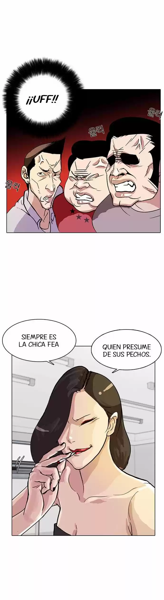 Lookism capítulo 12, página 6