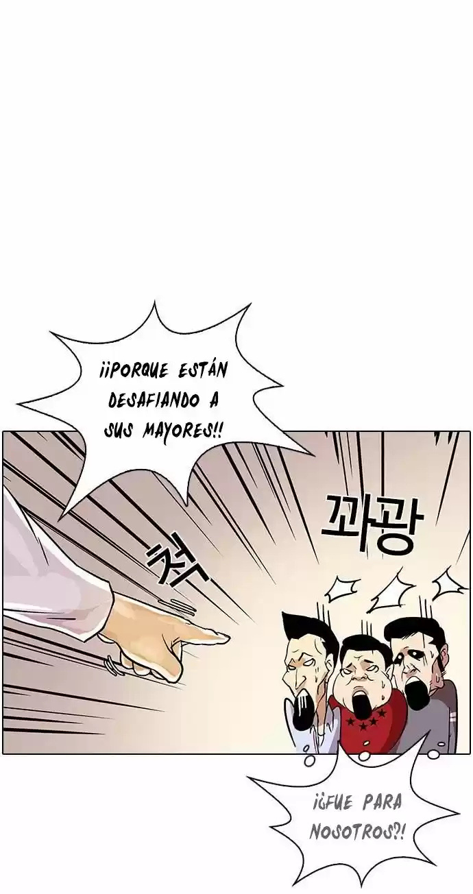 Lookism capítulo 12, página 32