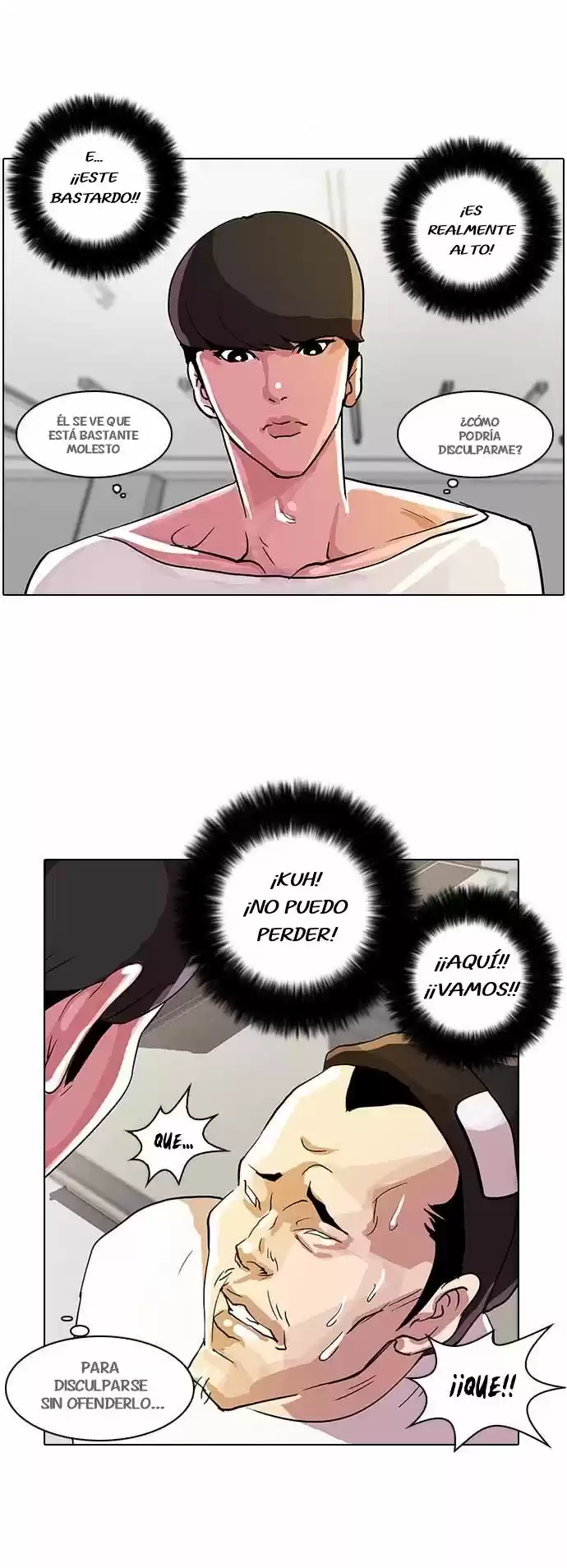 Lookism capítulo 12, página 43