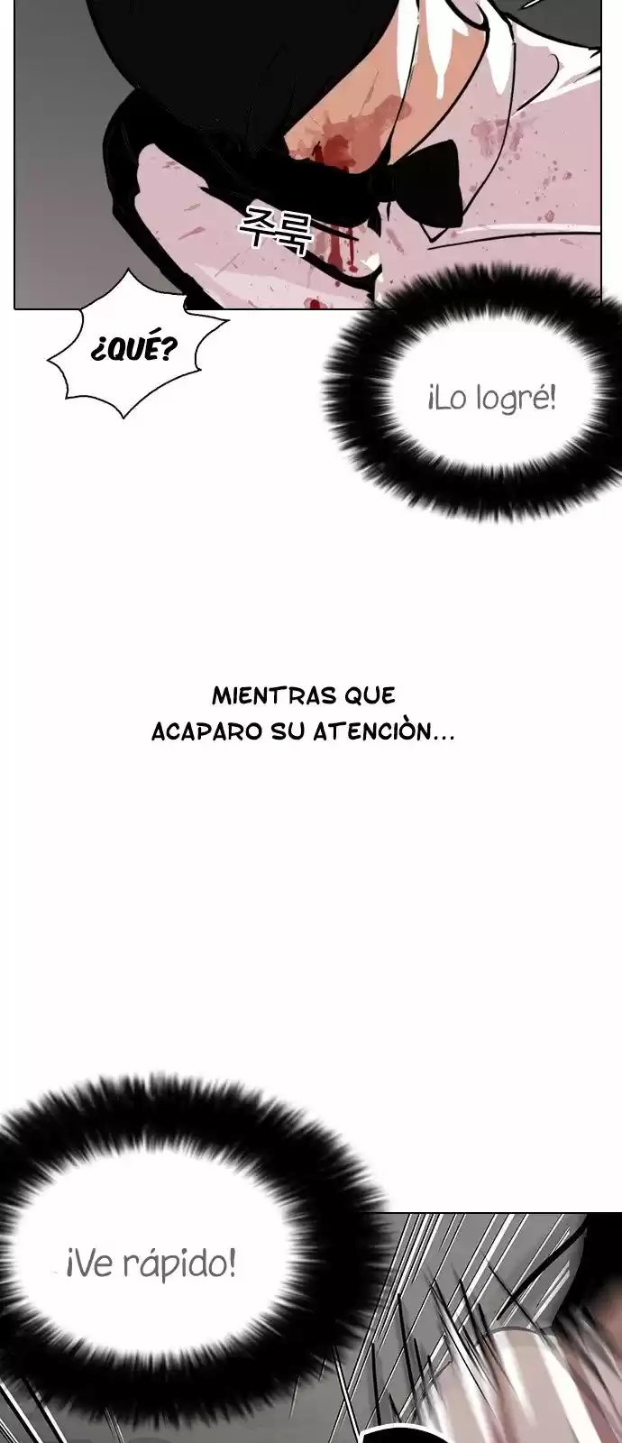 Lookism capítulo 120, página 5