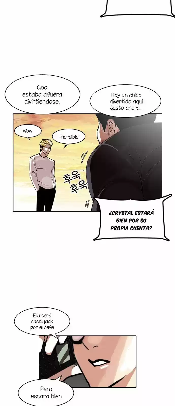 Lookism capítulo 120, página 19