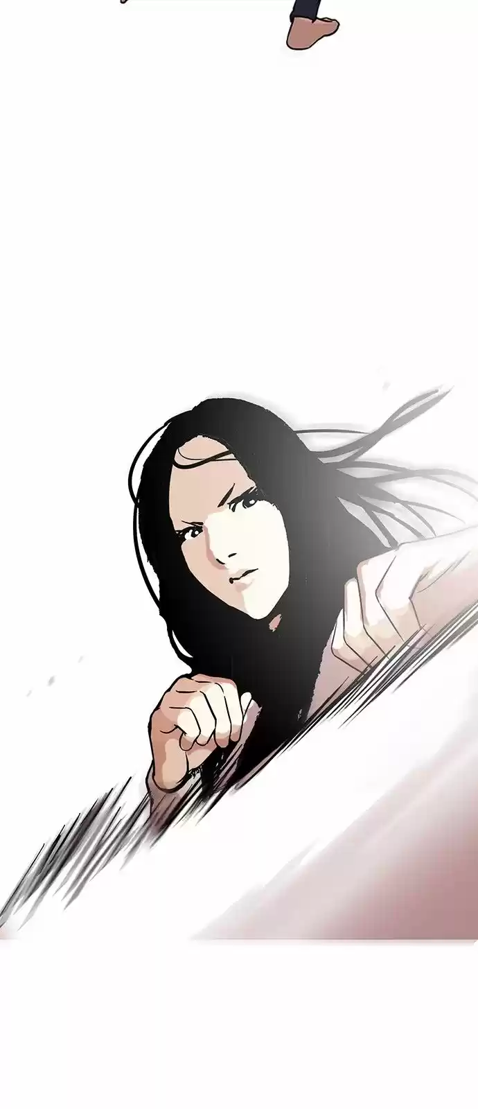 Lookism capítulo 120, página 21