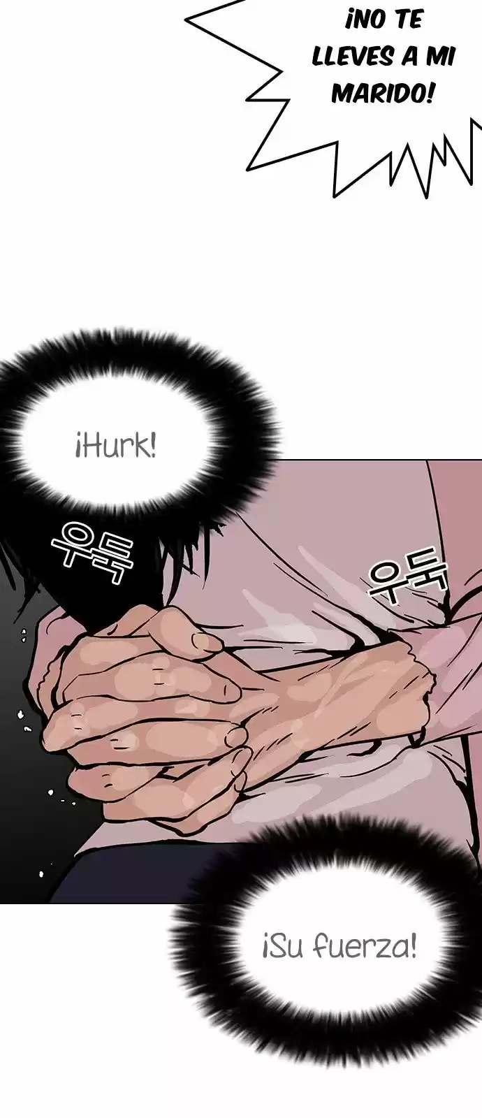 Lookism capítulo 120, página 30