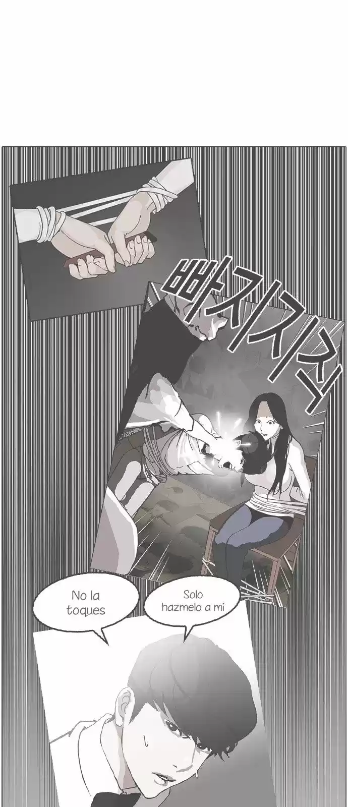 Lookism capítulo 120, página 43