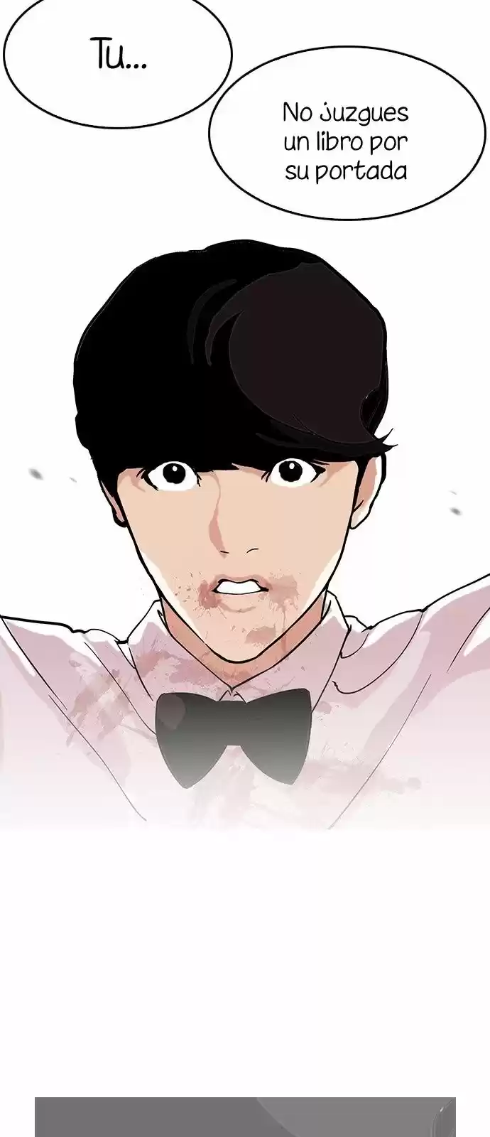 Lookism capítulo 120, página 47