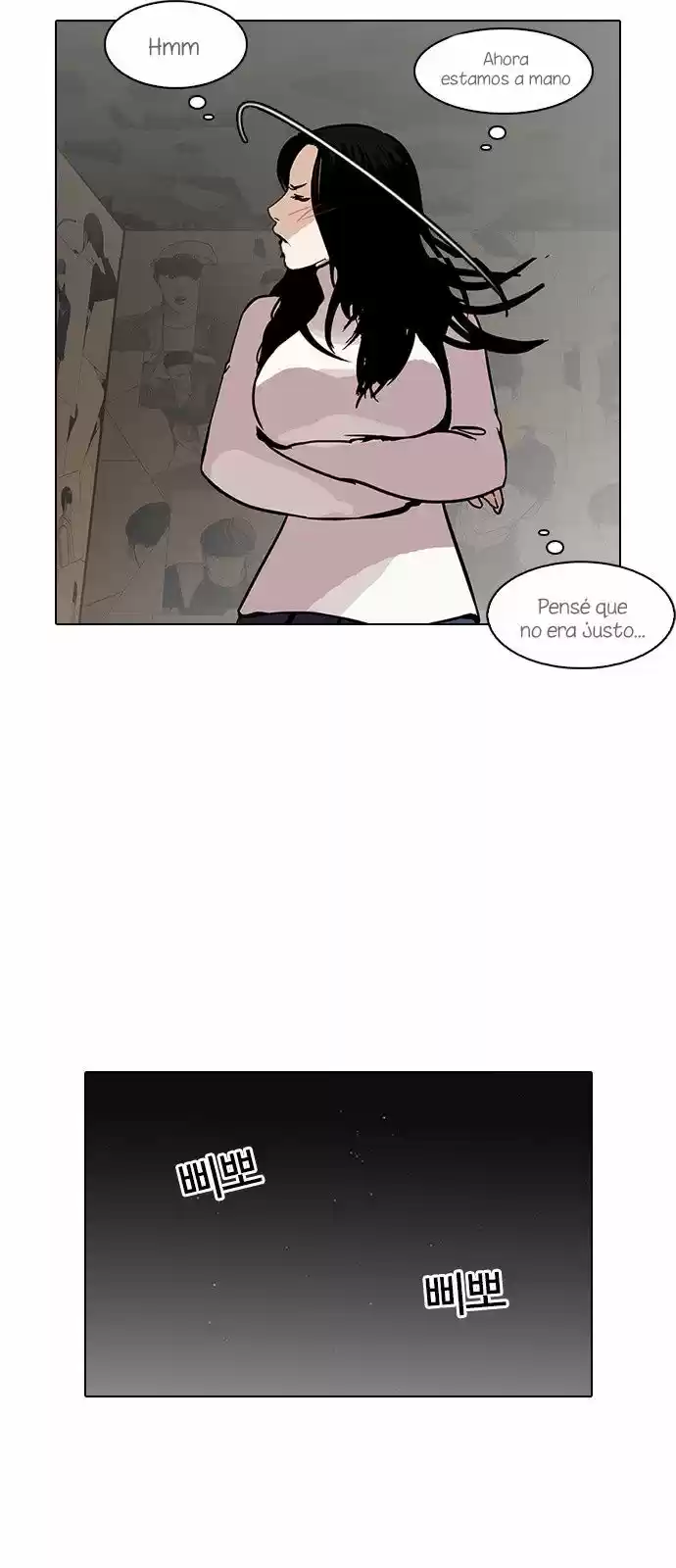 Lookism capítulo 120, página 50
