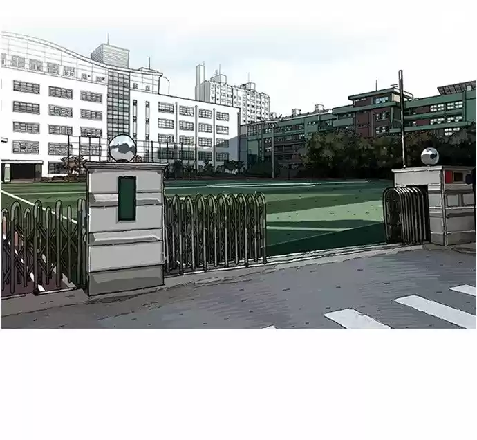 Lookism capítulo 120, página 74