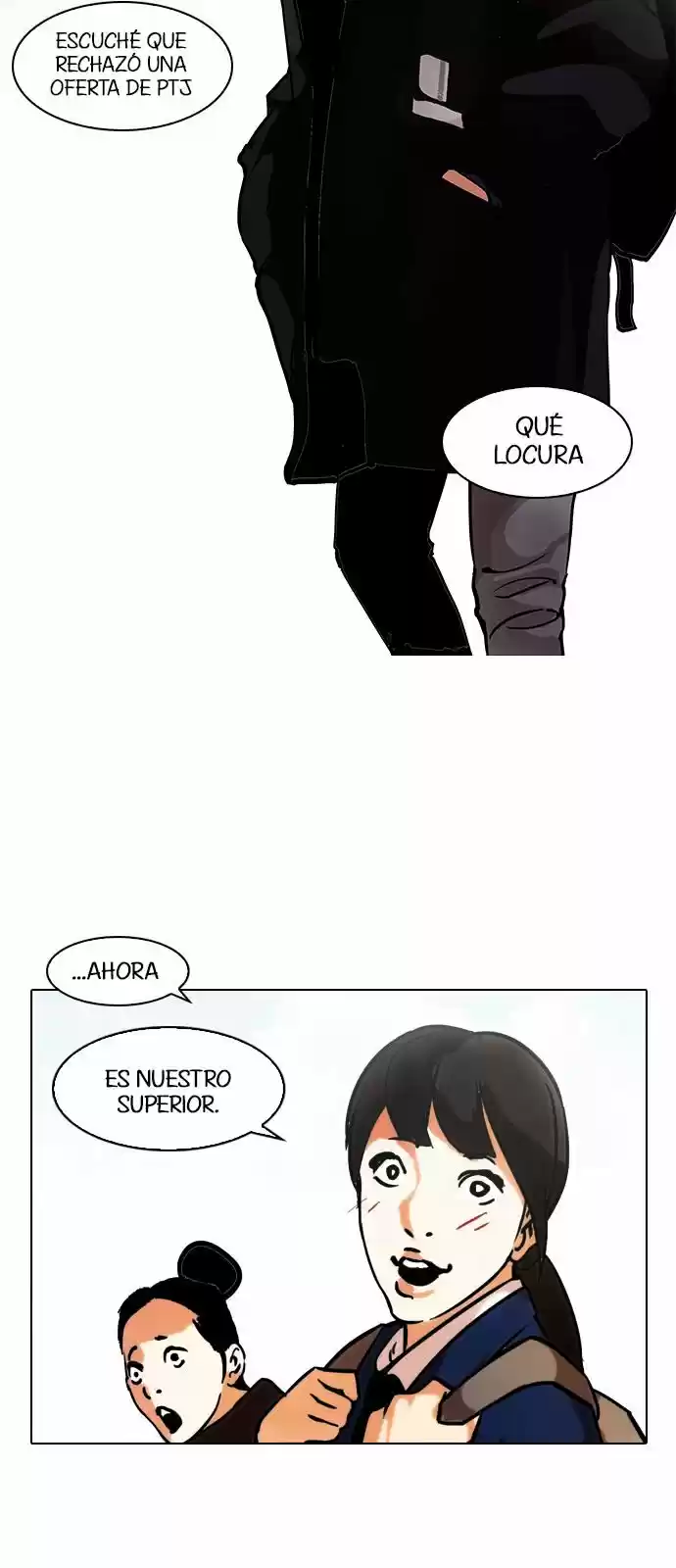 Lookism capítulo 121, página 5
