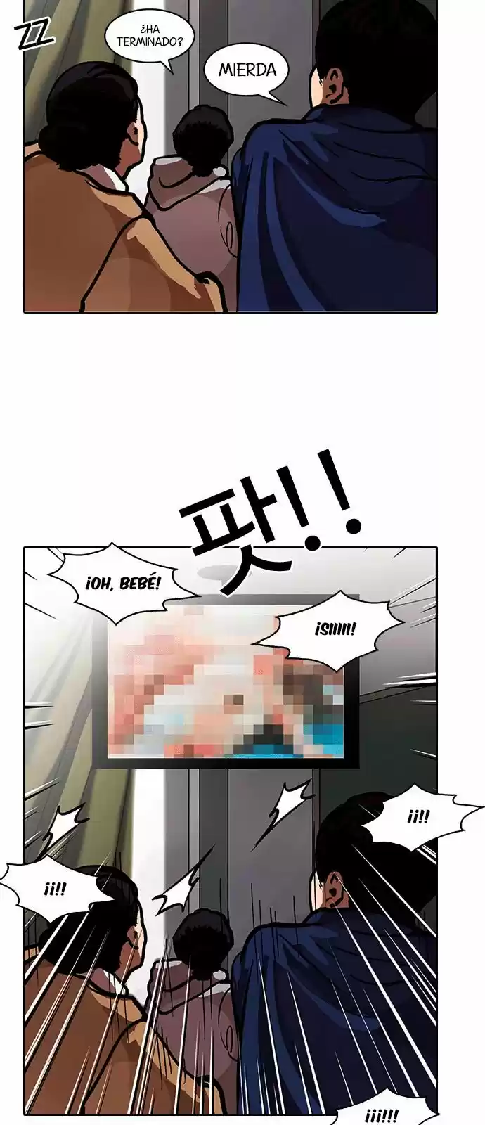 Lookism capítulo 121, página 16