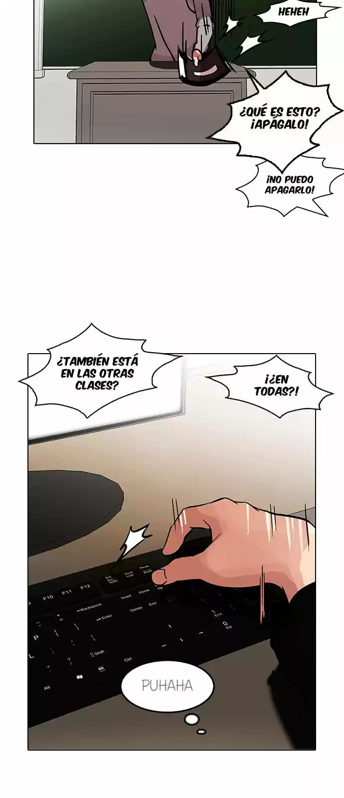 Lookism capítulo 121, página 18