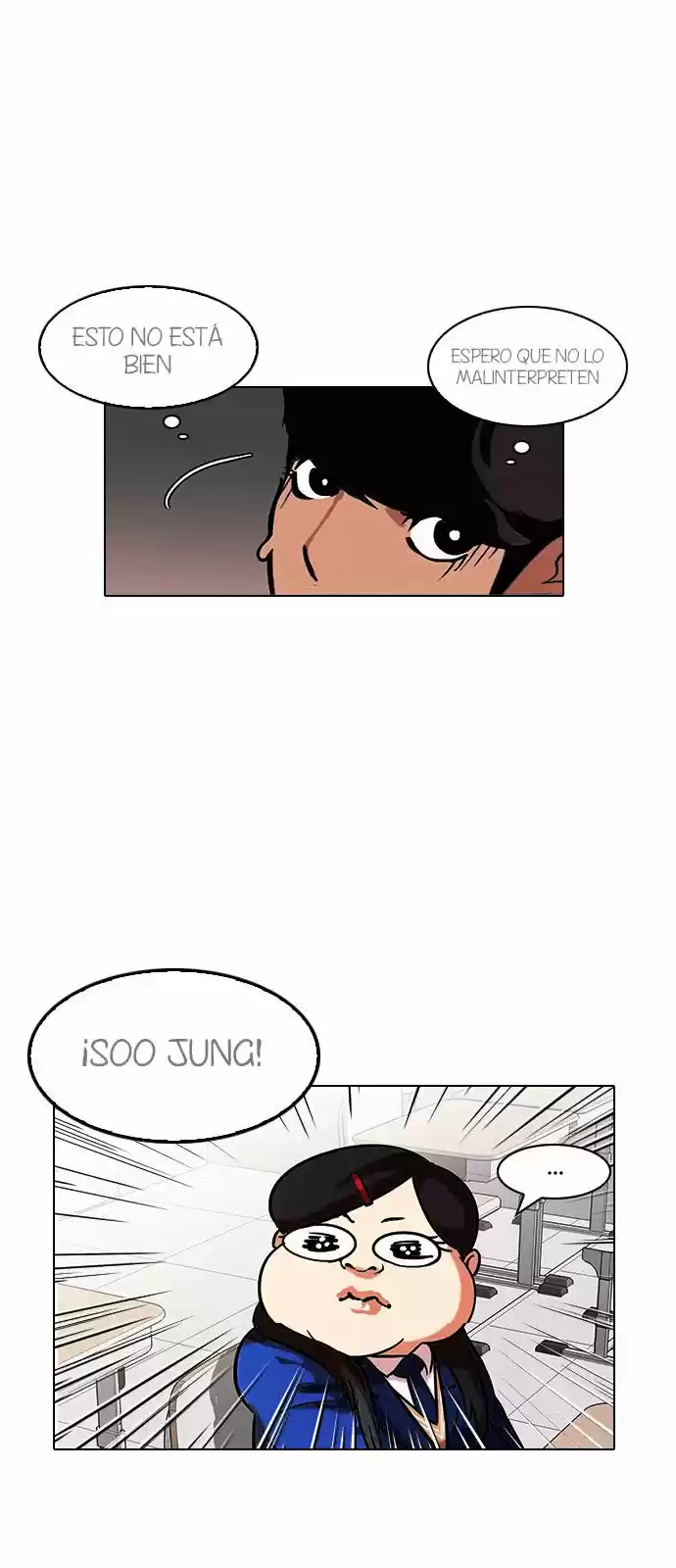 Lookism capítulo 121, página 24
