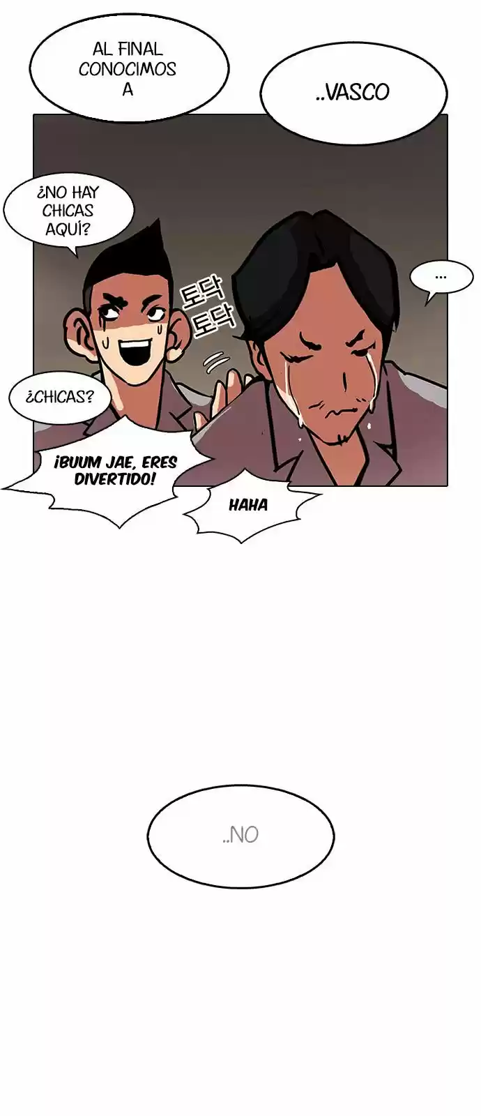 Lookism capítulo 121, página 51