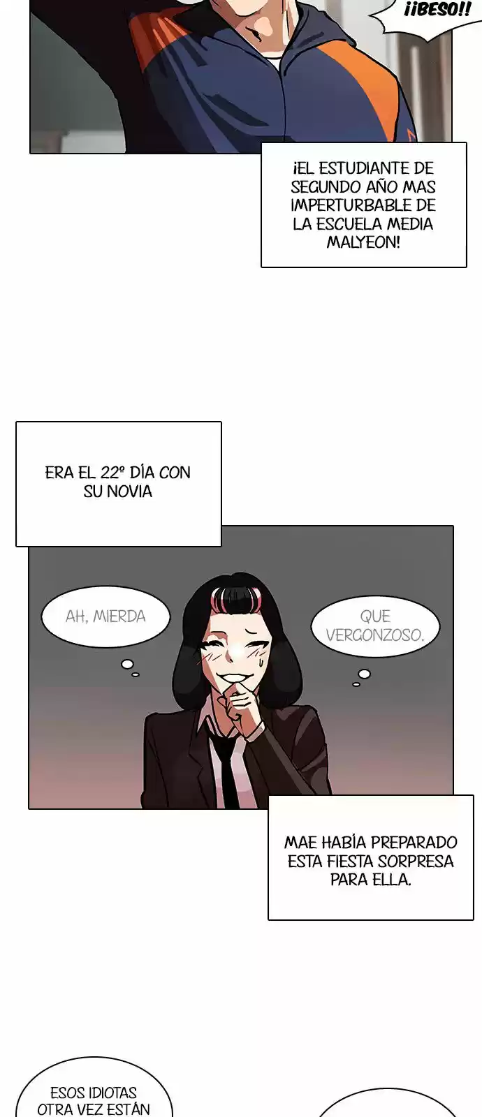 Lookism capítulo 122, página 6