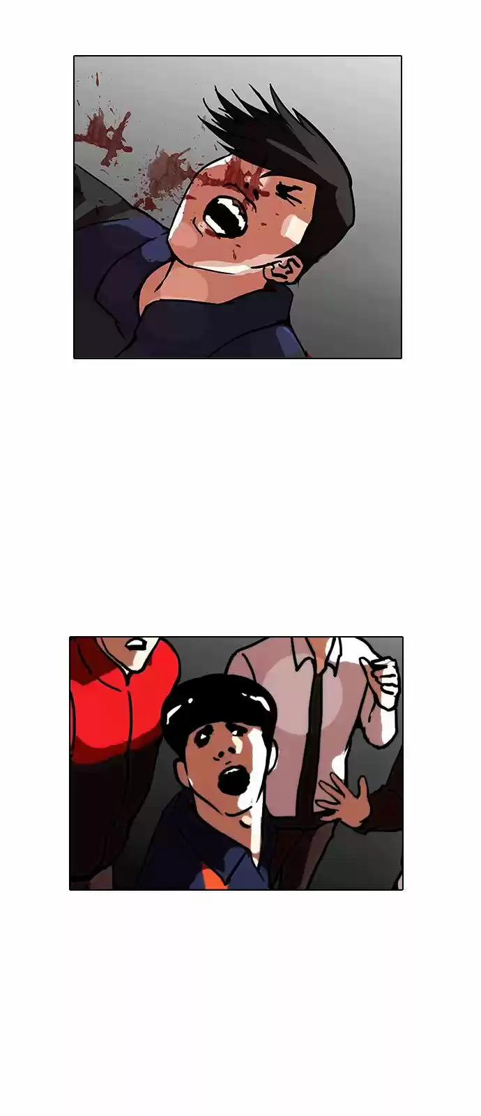 Lookism capítulo 122, página 17