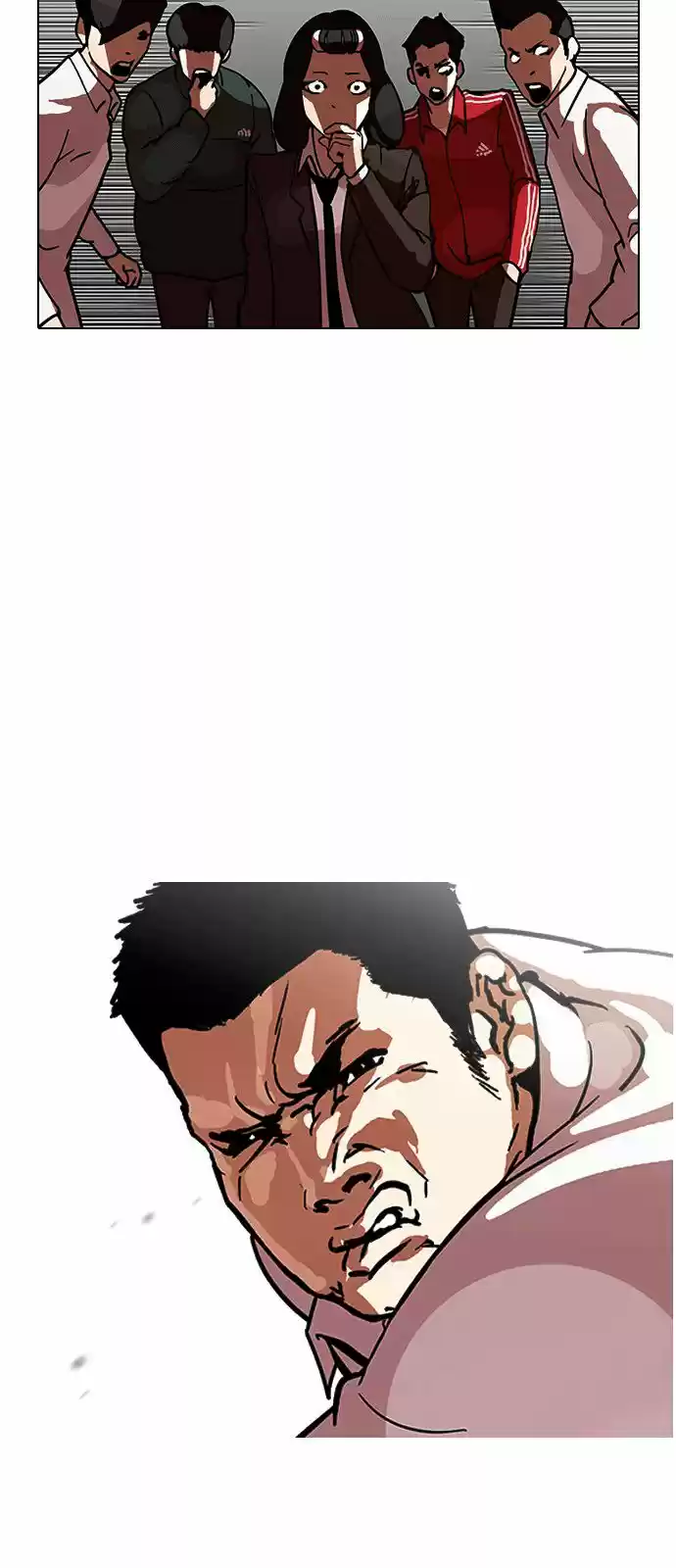 Lookism capítulo 122, página 27