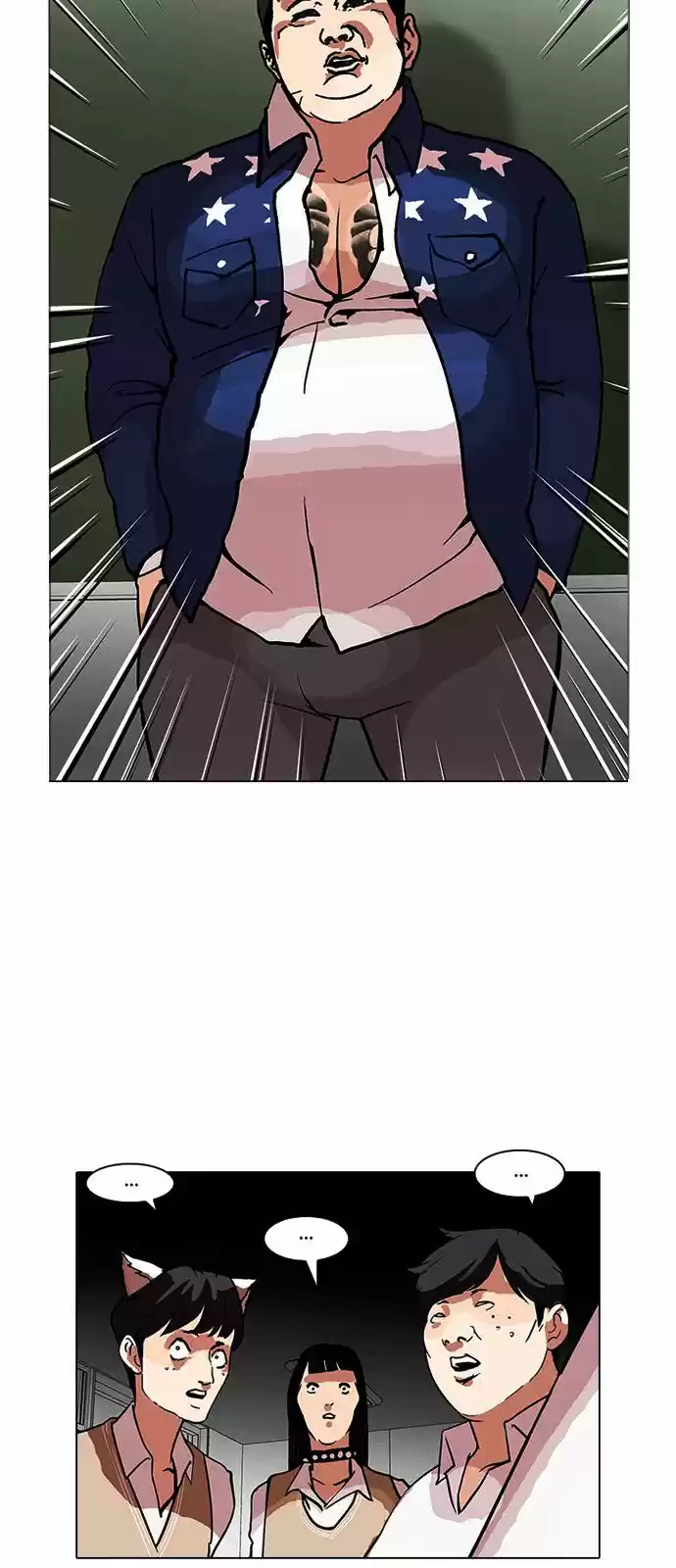 Lookism capítulo 122, página 32