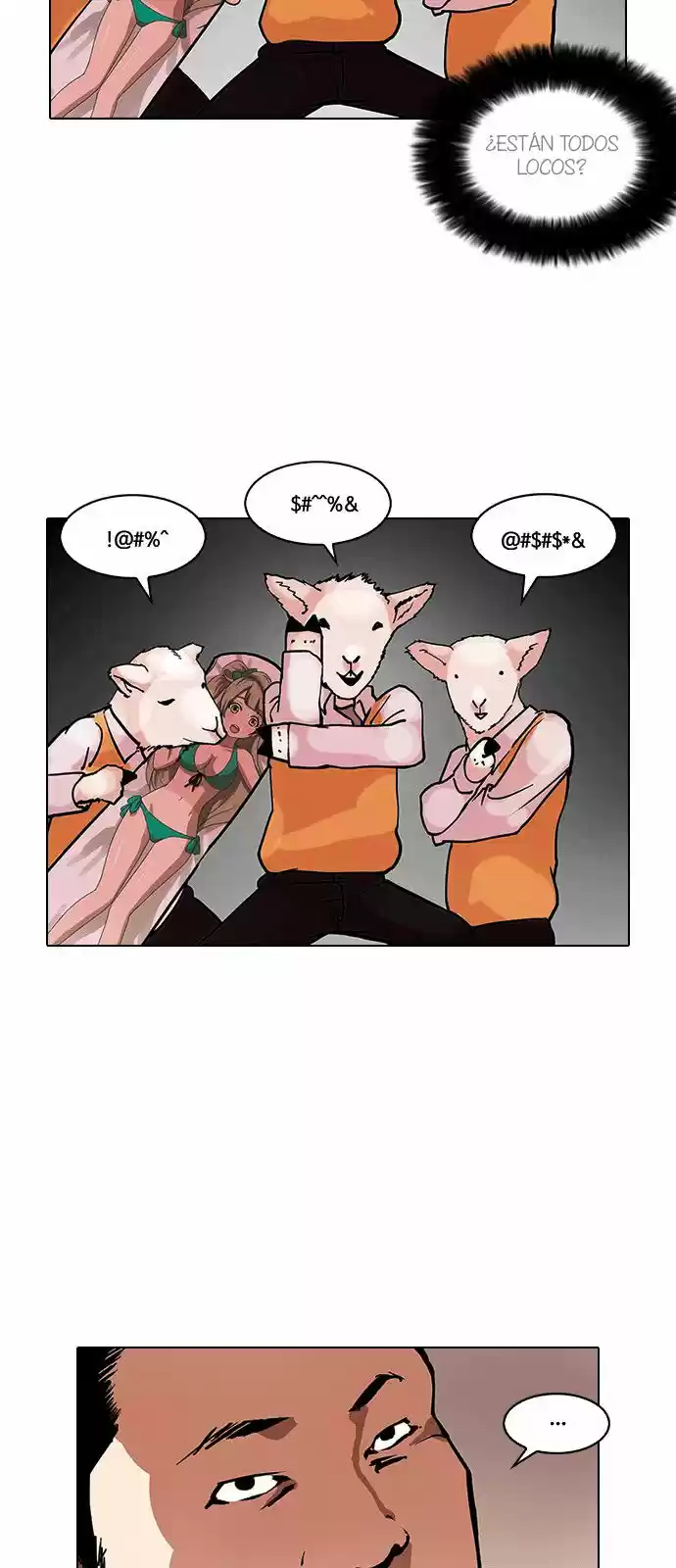 Lookism capítulo 122, página 41