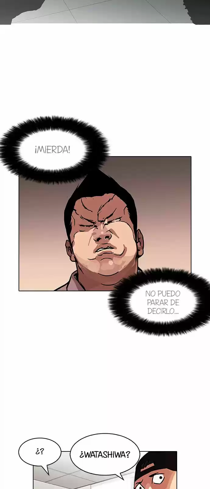 Lookism capítulo 123, página 16
