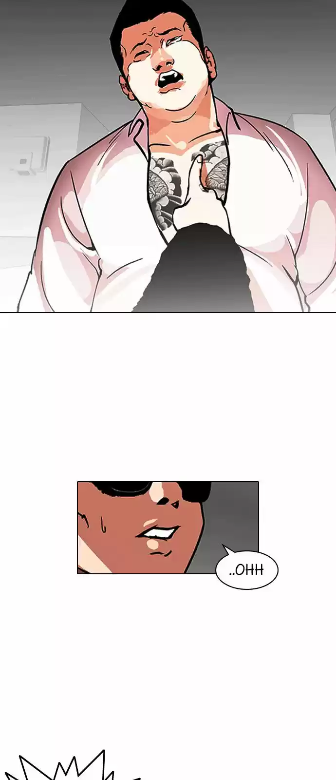 Lookism capítulo 123, página 25