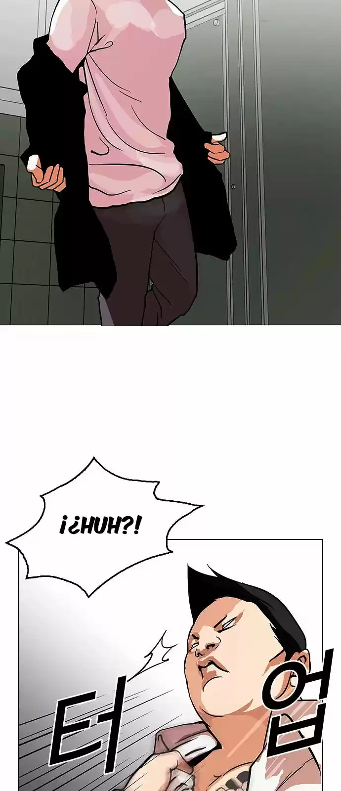 Lookism capítulo 123, página 27