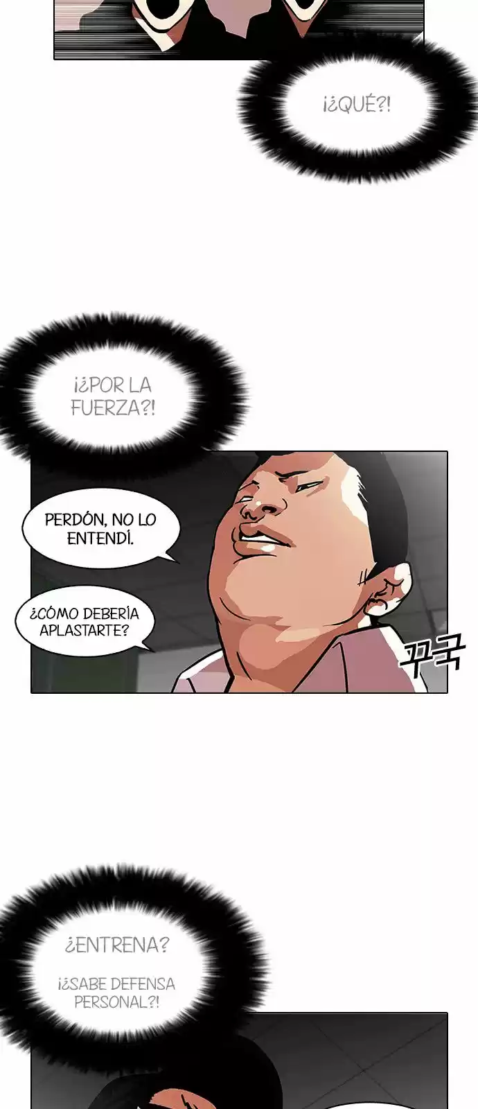 Lookism capítulo 123, página 32