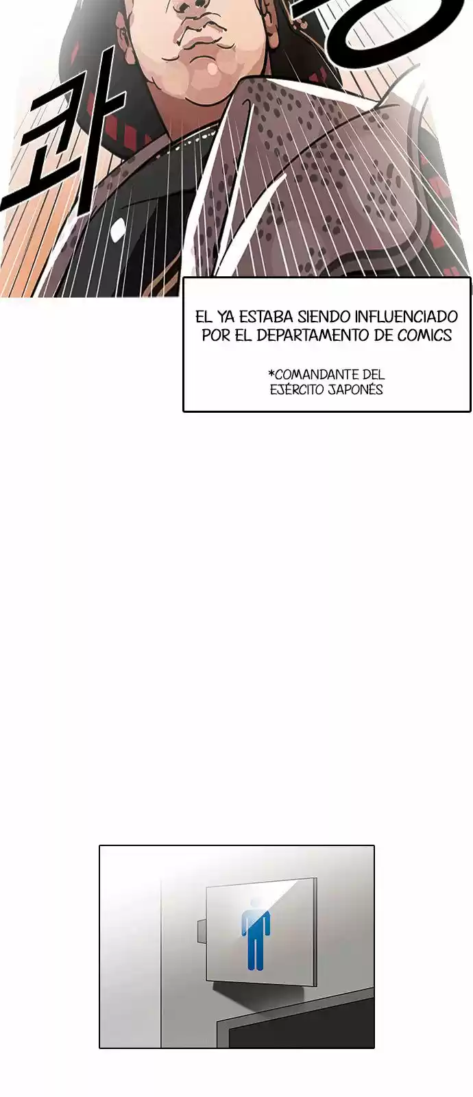 Lookism capítulo 123, página 47