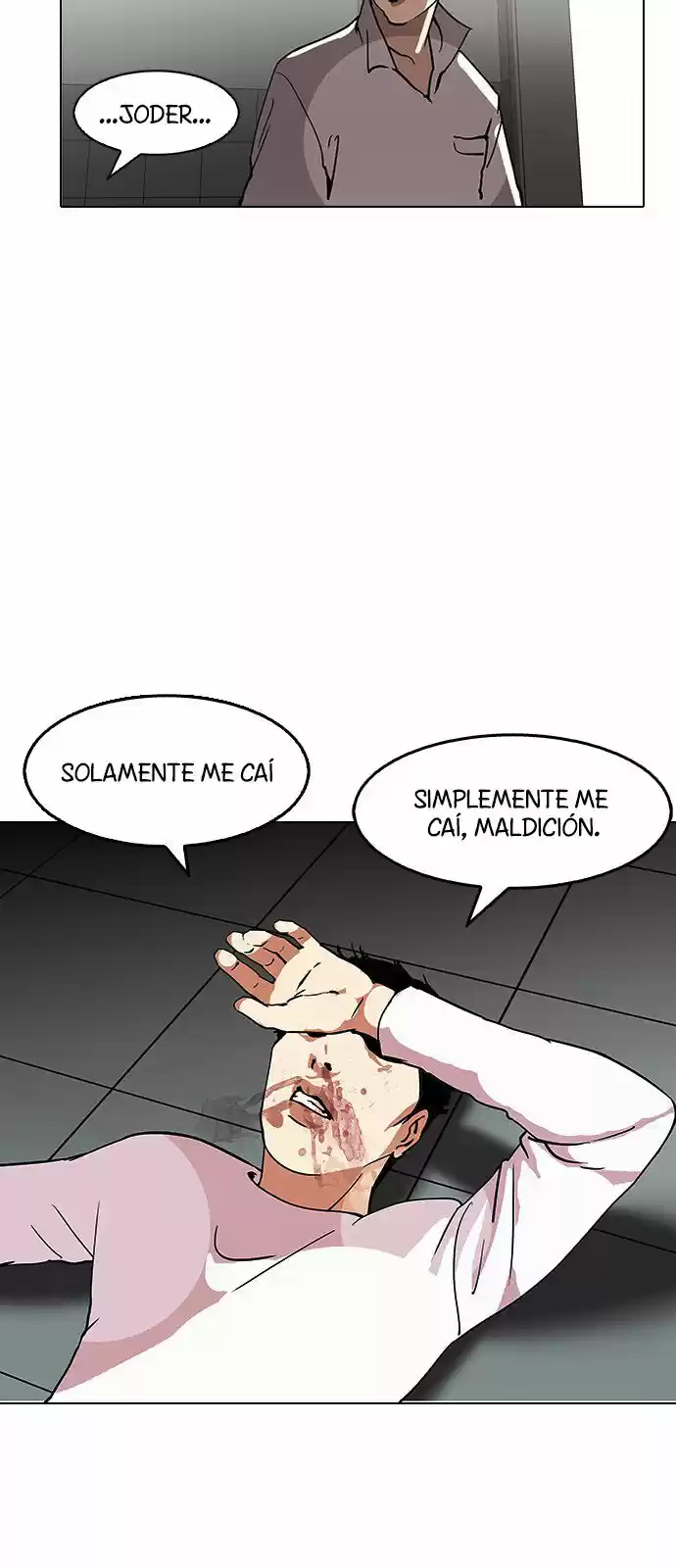 Lookism capítulo 124, página 21