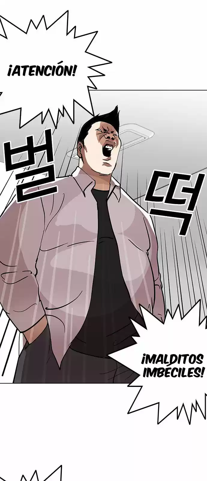 Lookism capítulo 124, página 34