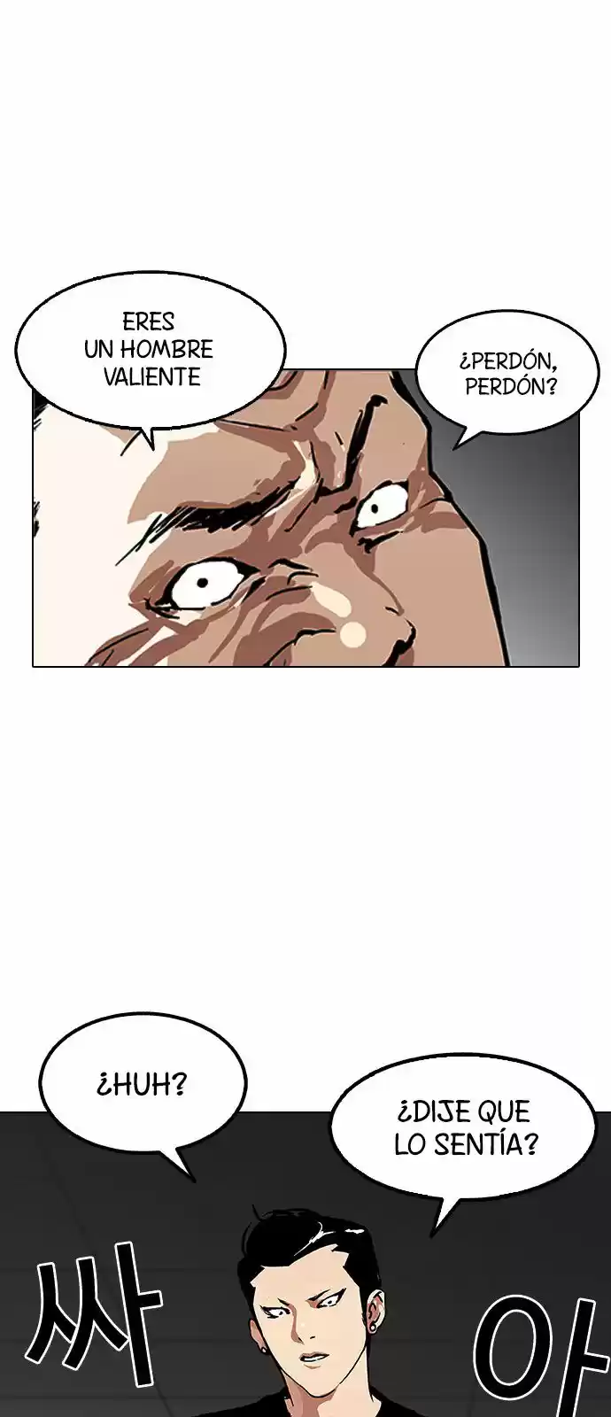 Lookism capítulo 124, página 52