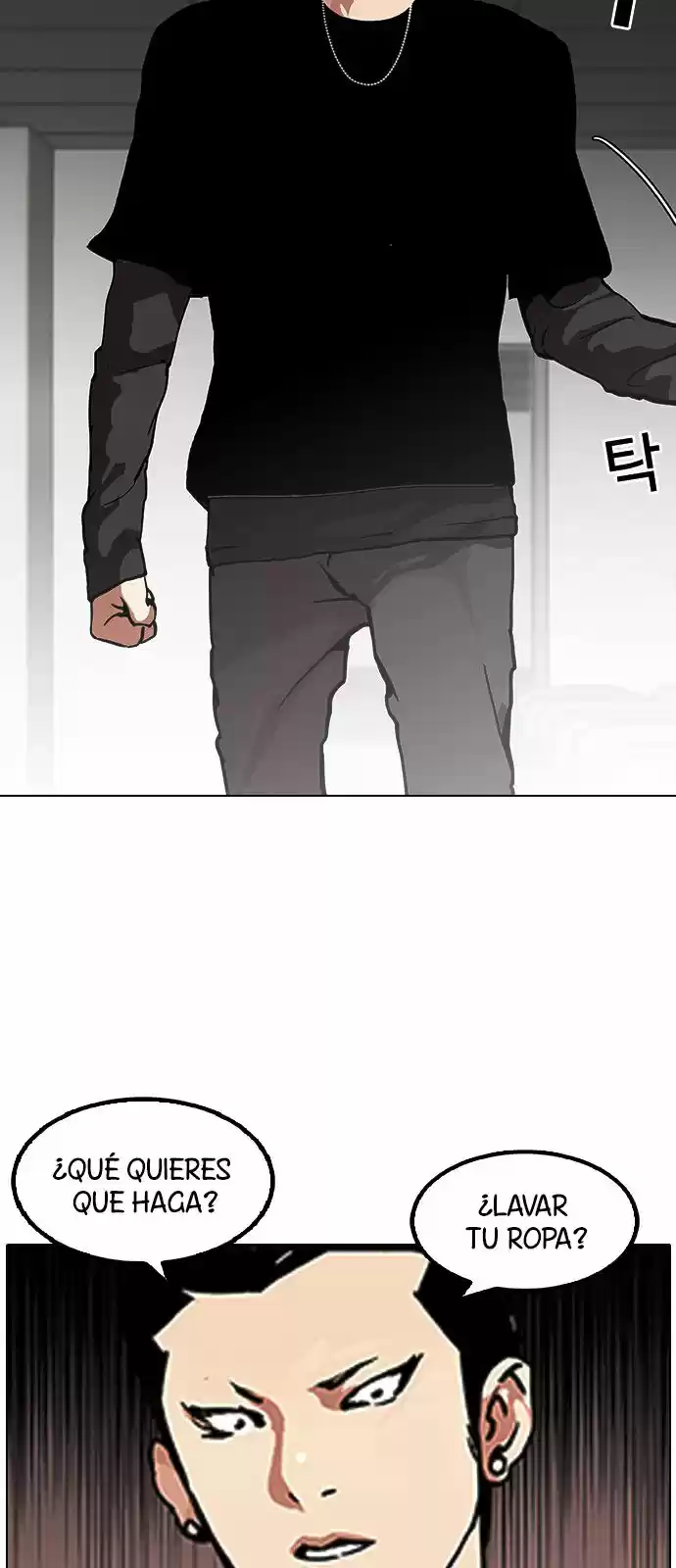 Lookism capítulo 124, página 53