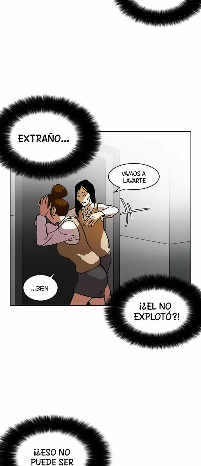 Lookism capítulo 125, página 14