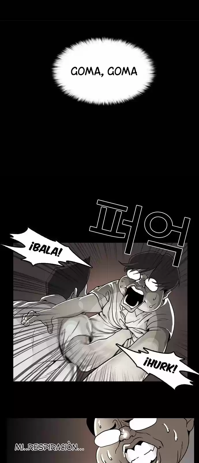 Lookism capítulo 125, página 40