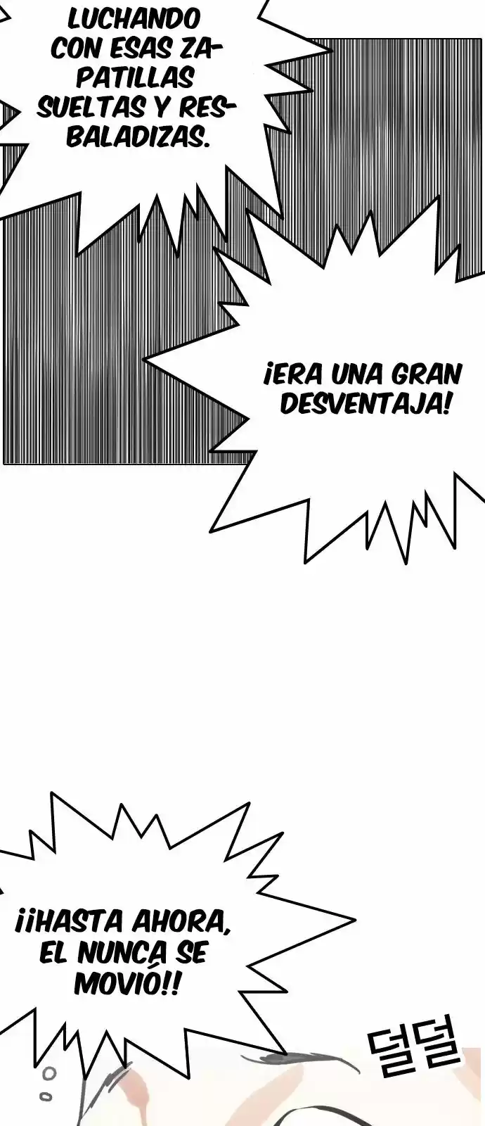 Lookism capítulo 125, página 63