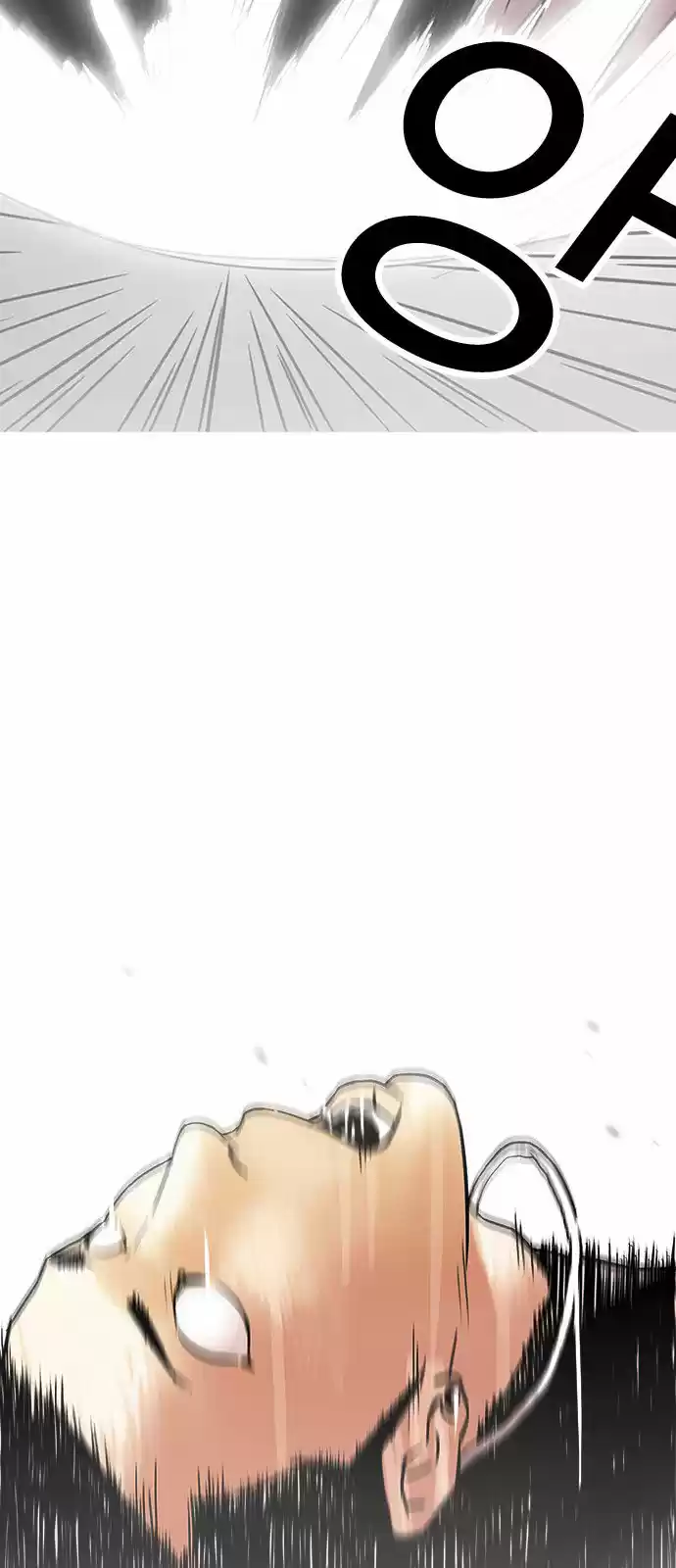 Lookism capítulo 125, página 68
