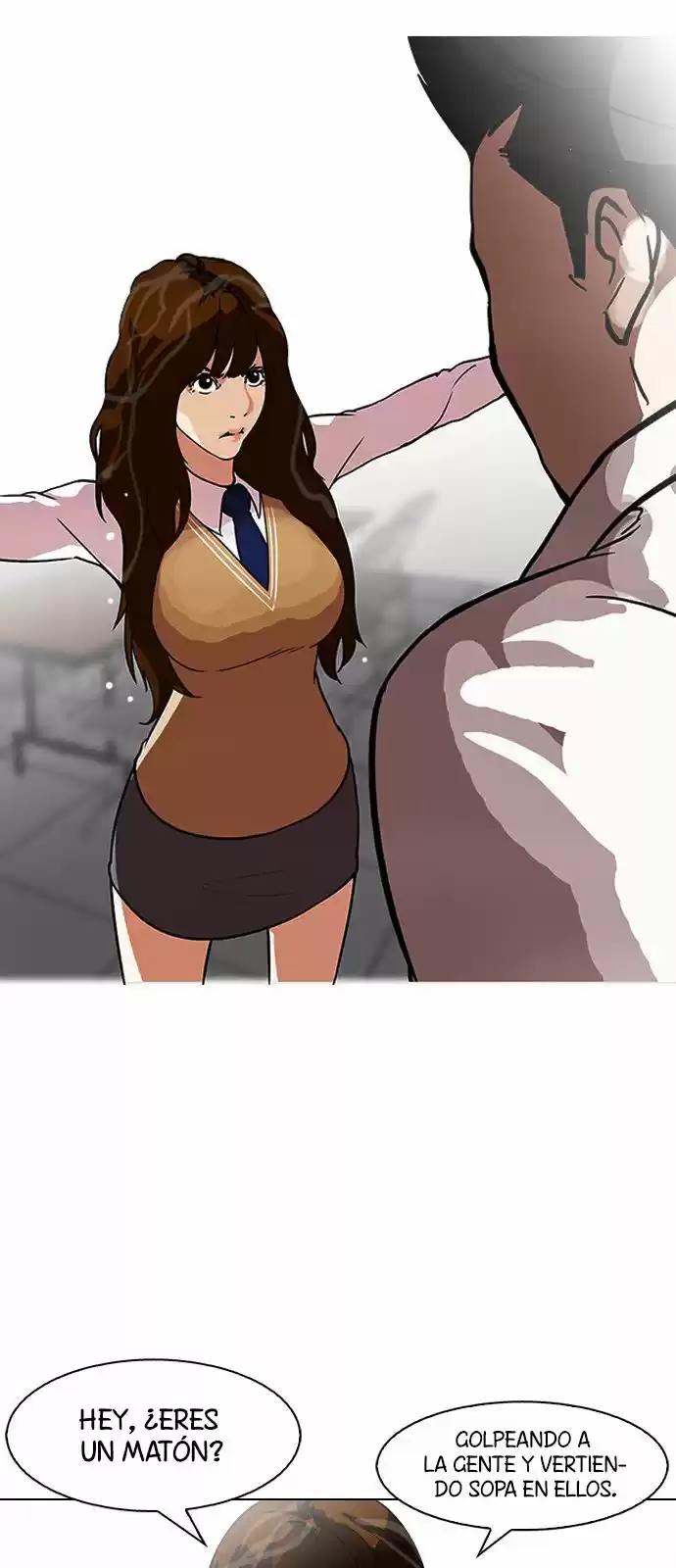 Lookism capítulo 126, página 17