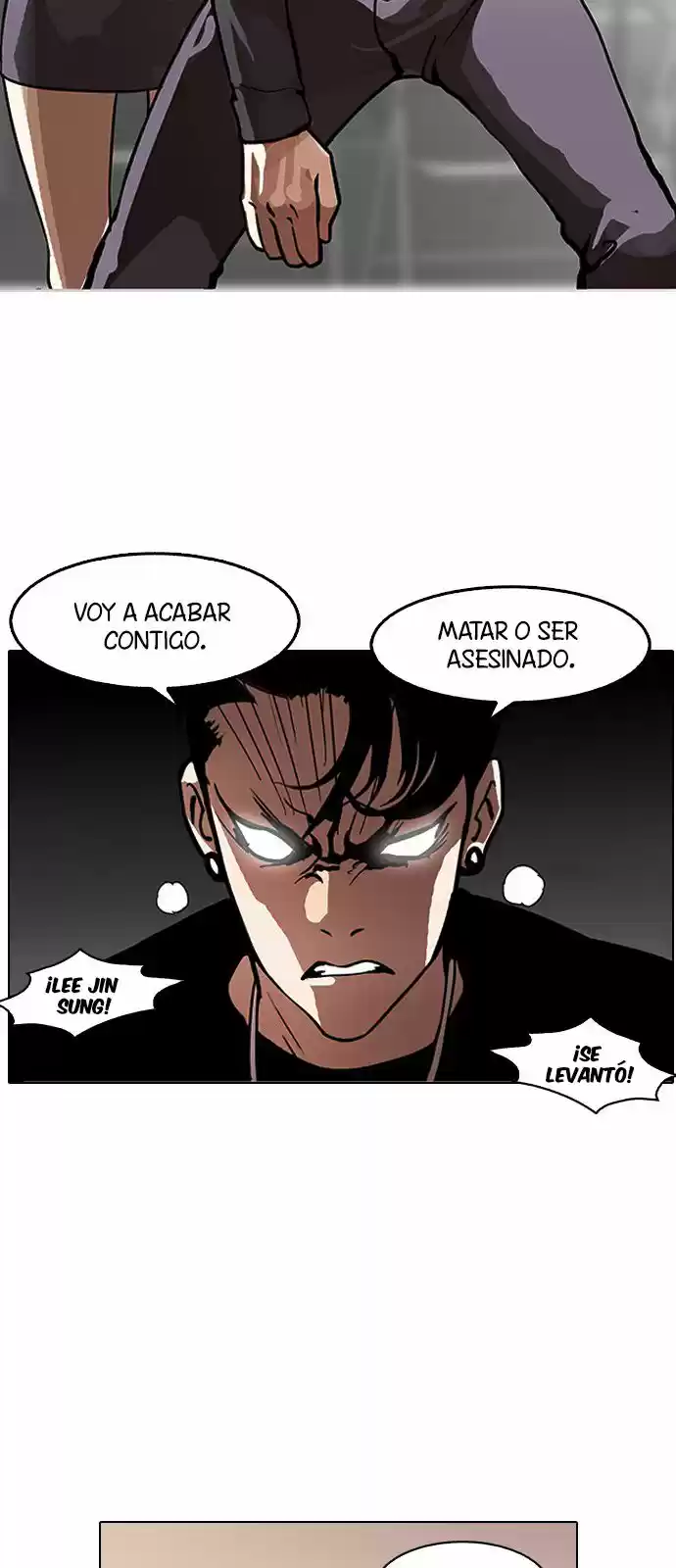 Lookism capítulo 126, página 23