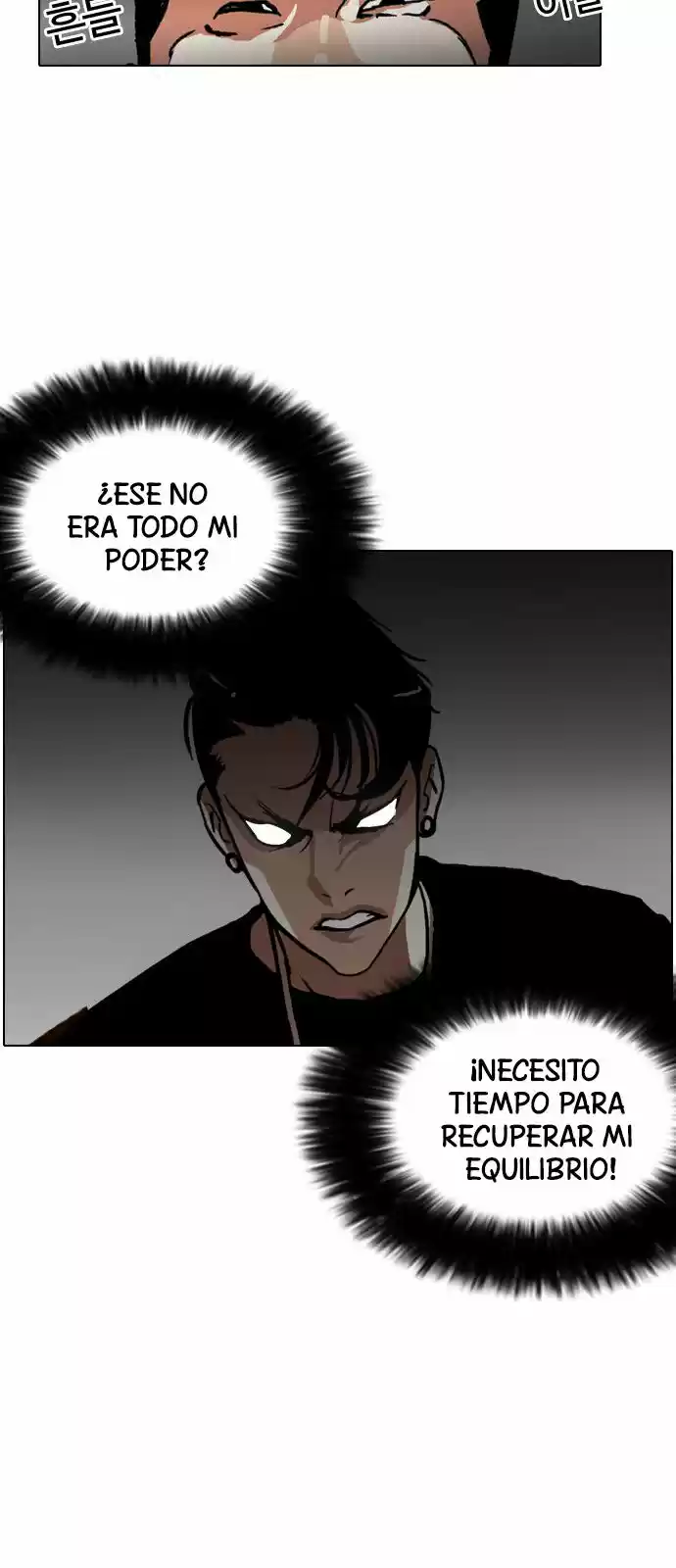 Lookism capítulo 126, página 27
