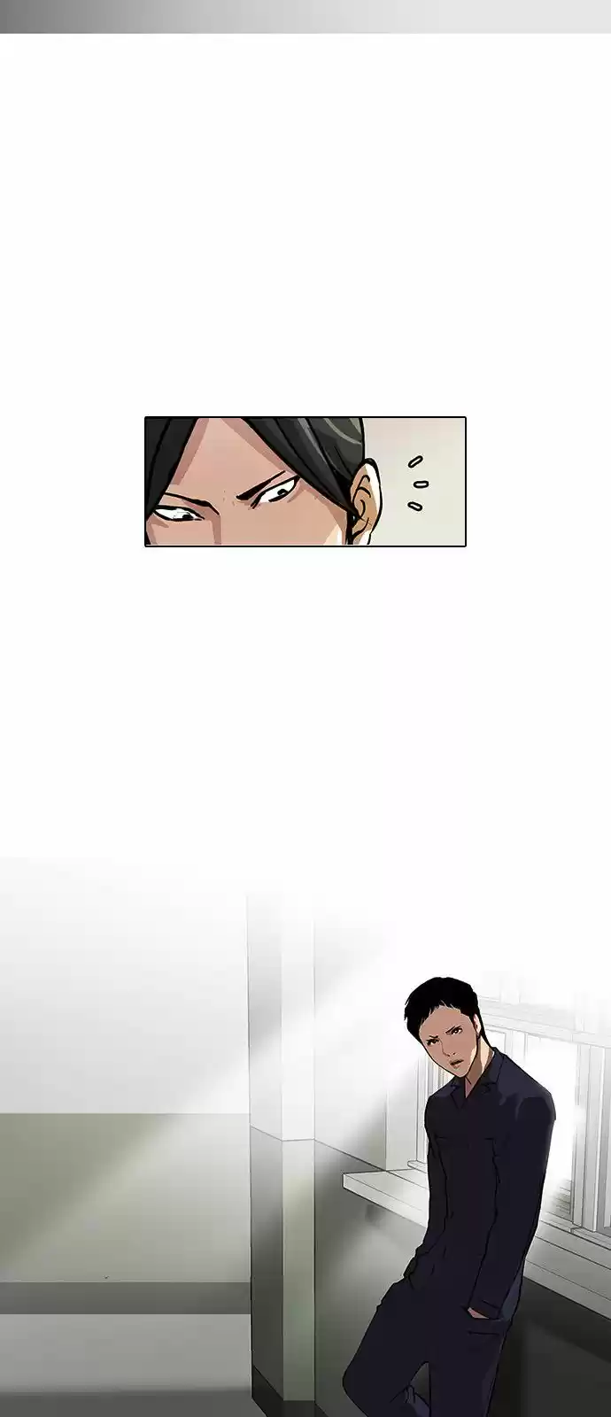 Lookism capítulo 127, página 12