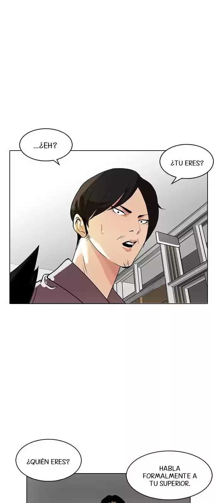 Lookism capítulo 127, página 14