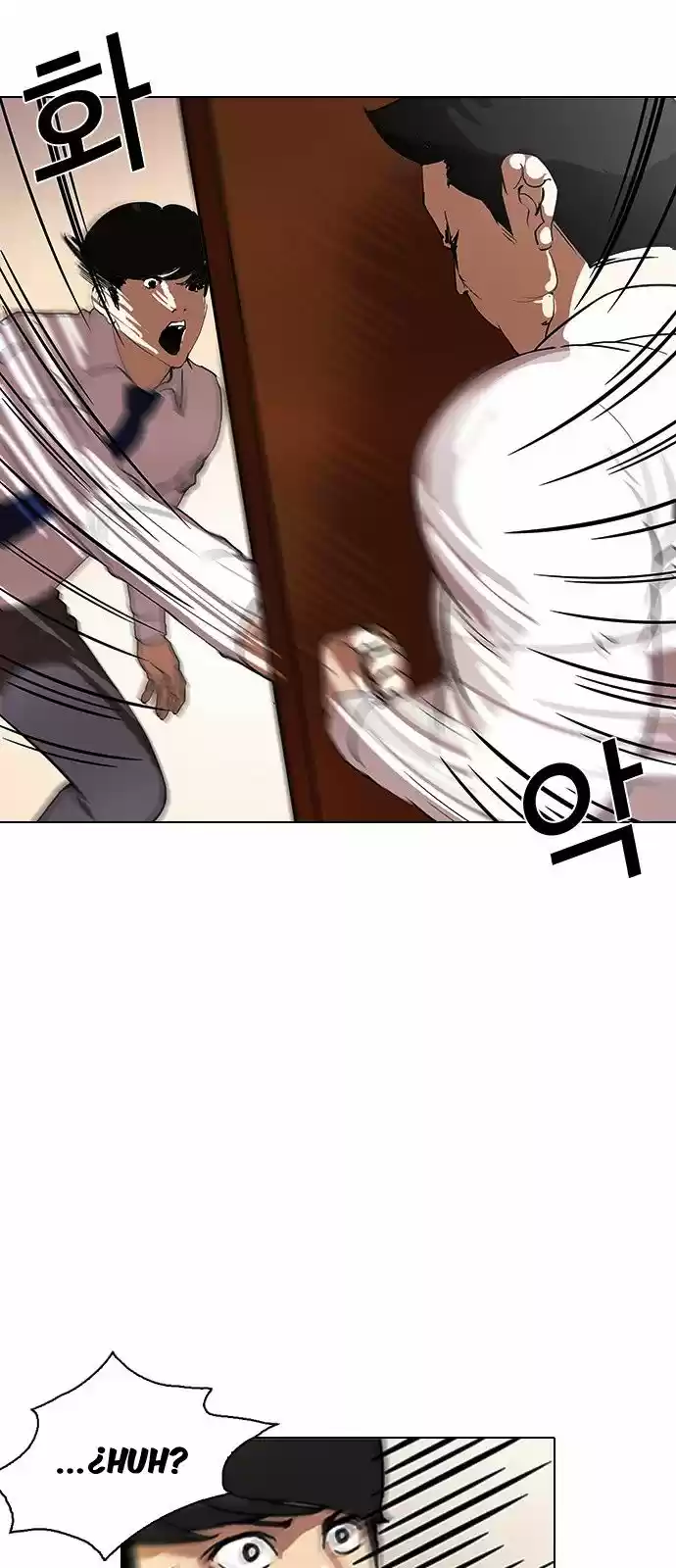 Lookism capítulo 127, página 24