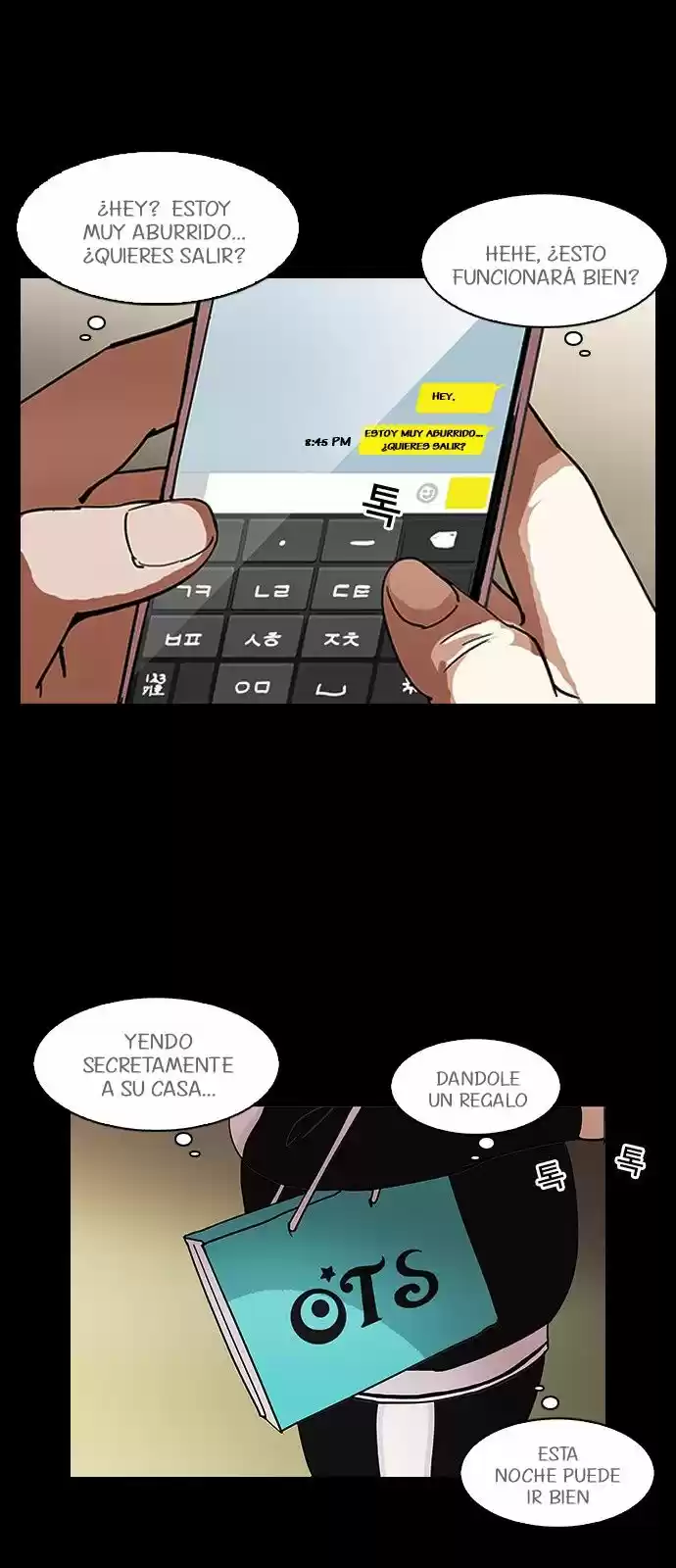 Lookism capítulo 127, página 44