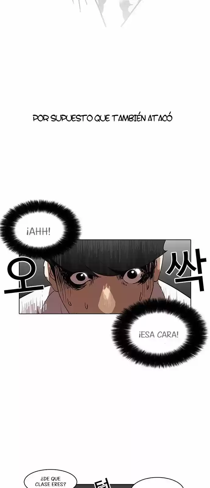 Lookism capítulo 127, página 61