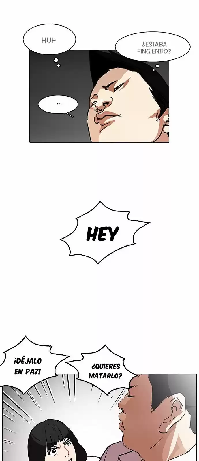 Lookism capítulo 128, página 21