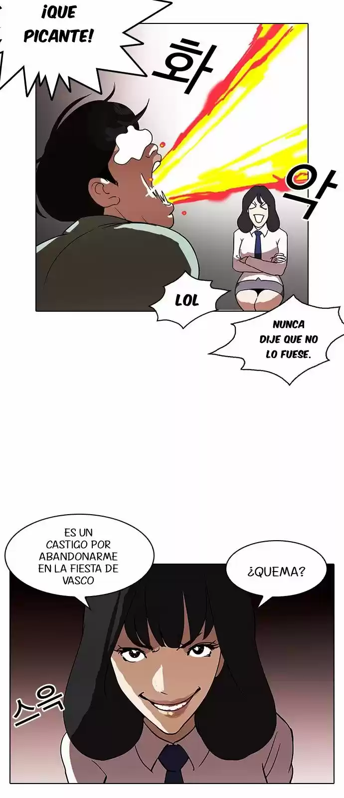 Lookism capítulo 128, página 37