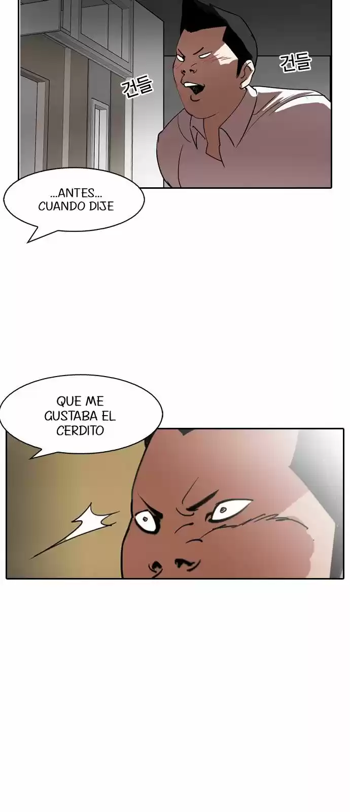 Lookism capítulo 128, página 59
