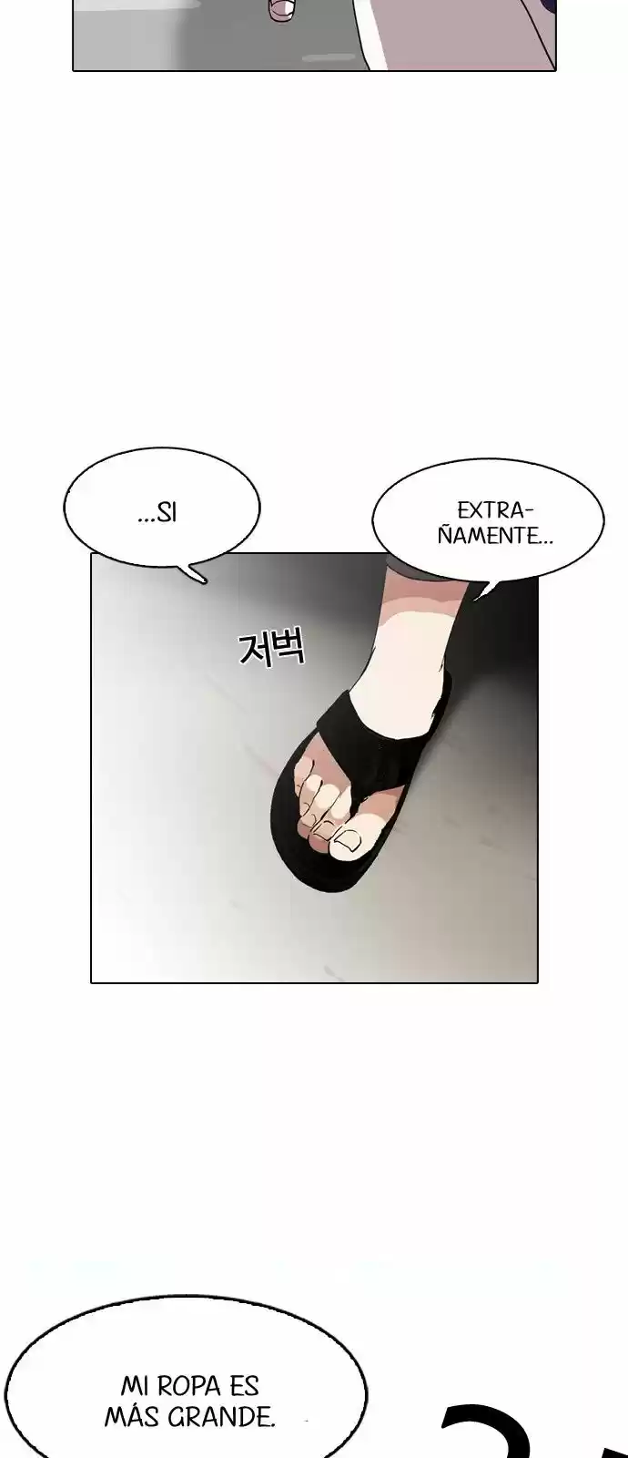 Lookism capítulo 128, página 79