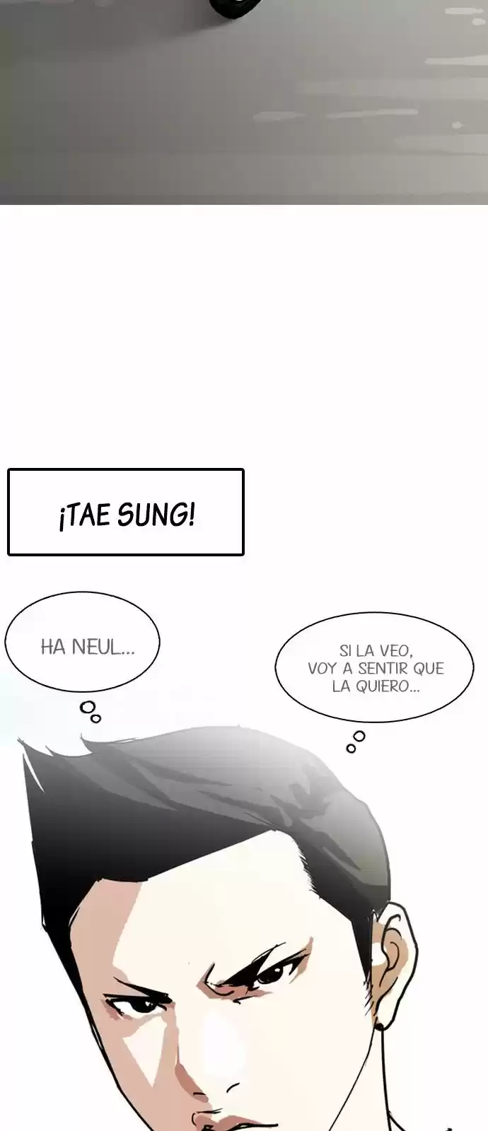 Lookism capítulo 128, página 81