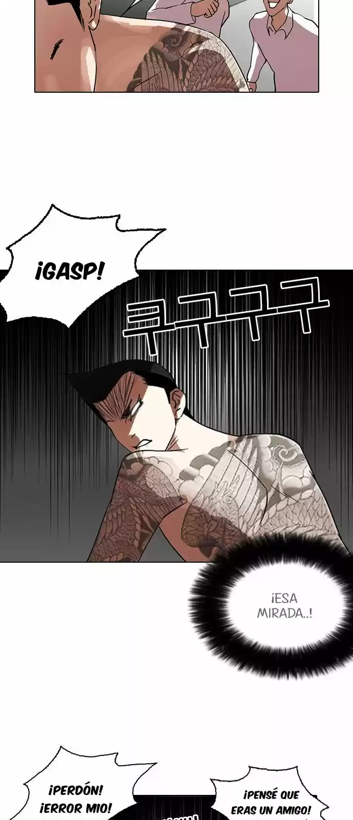 Lookism capítulo 129, página 21