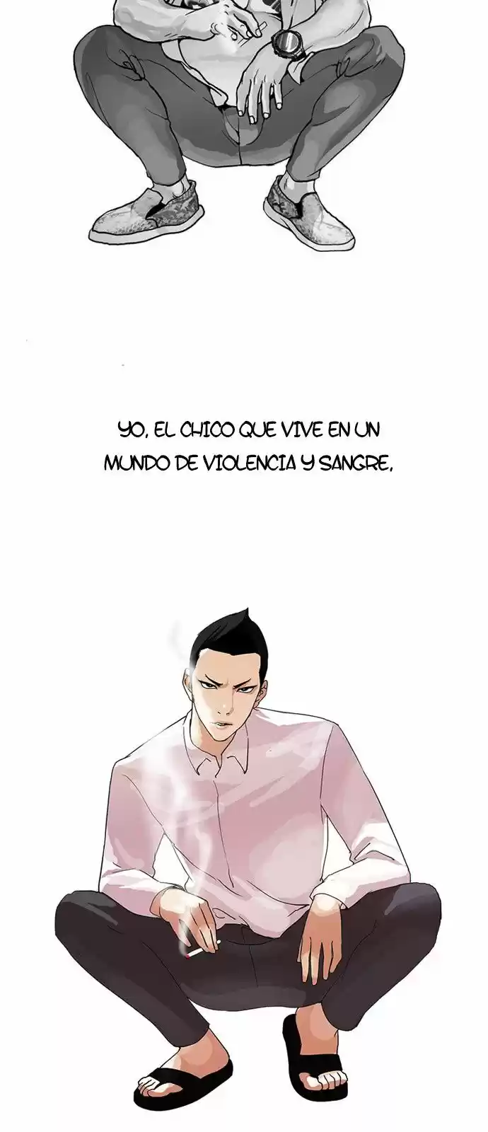 Lookism capítulo 129, página 25