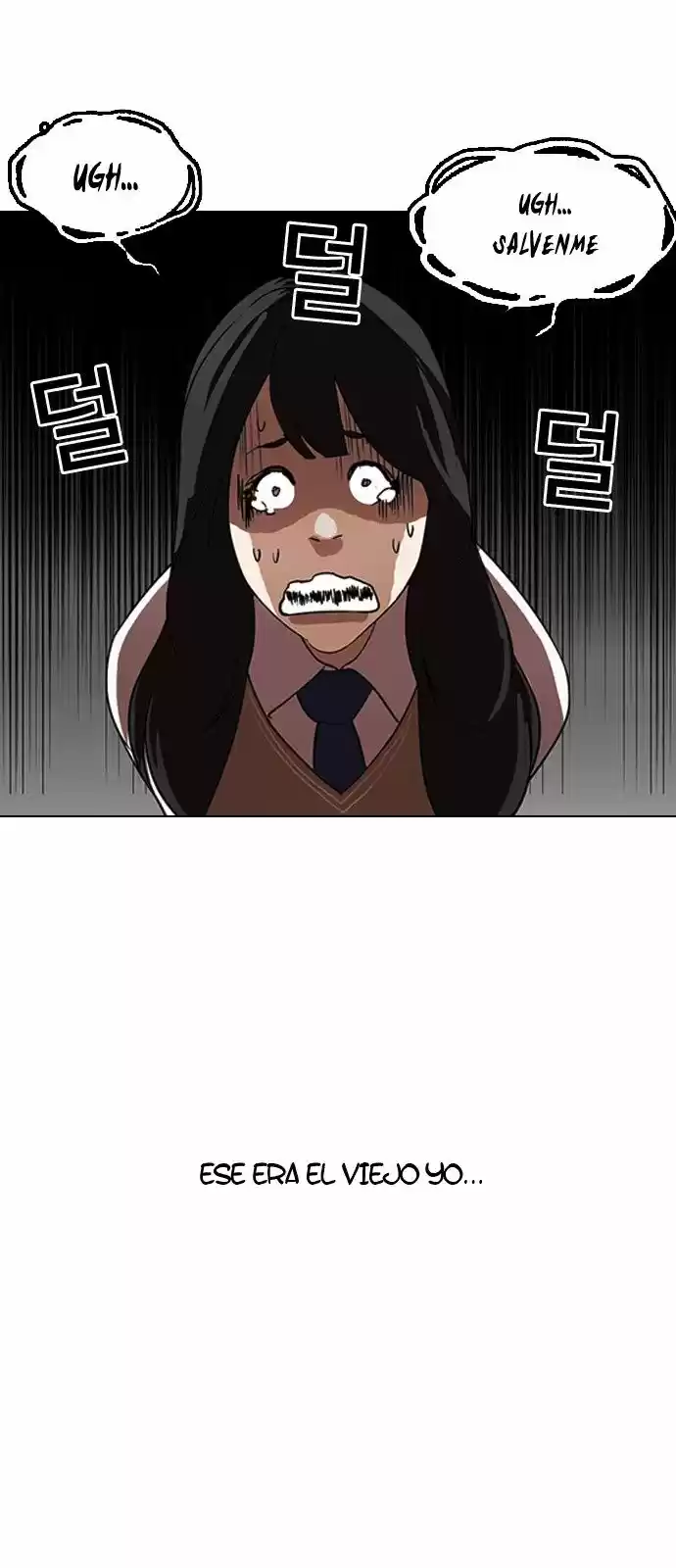 Lookism capítulo 129, página 28